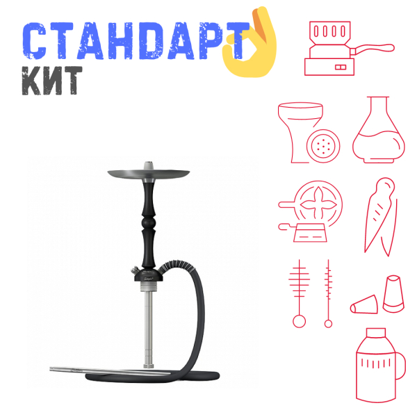 Набор с кальяном  Mattpear Simple M Шарик Black СТАНДАРТ в Магадане