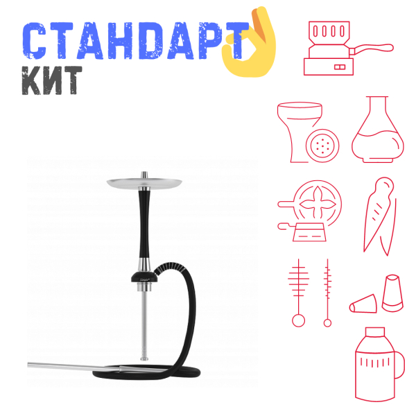 Набор с кальяном  Mattpear Simple S Pro Black Slim СТАНДАРТ в Магадане