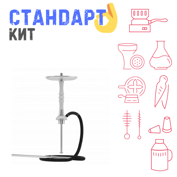 Набор с кальяном  Mattpear Simple S Pro White Slim СТАНДАРТ в Магадане