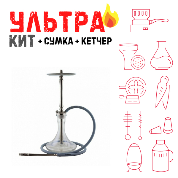 Набор с кальяном  Mattpear Classic M ВСЕ ВКЛЮЧЕНО в Магадане