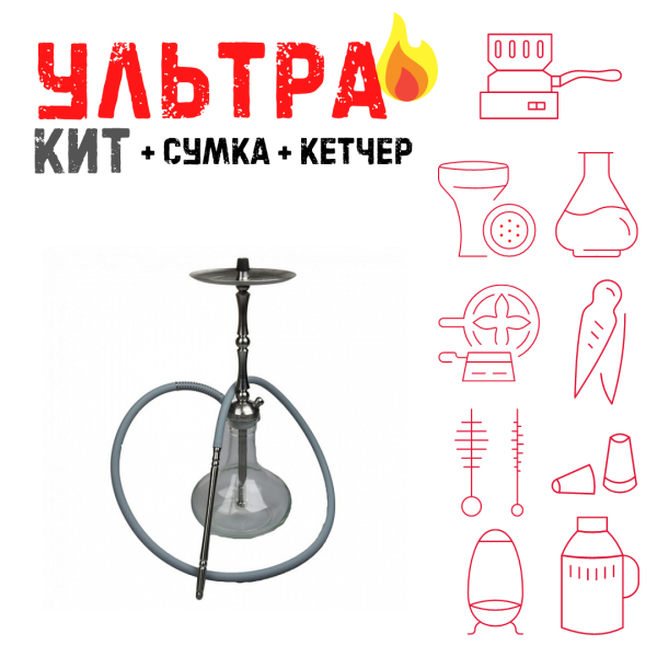 Набор с кальяном  Mattpear Classic M Шарик ВСЕ ВКЛЮЧЕНО в Магадане