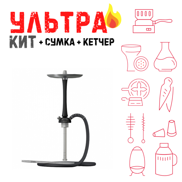 Набор с кальяном  Mattpear Simple M Black ВСЕ ВКЛЮЧЕНО в Магадане