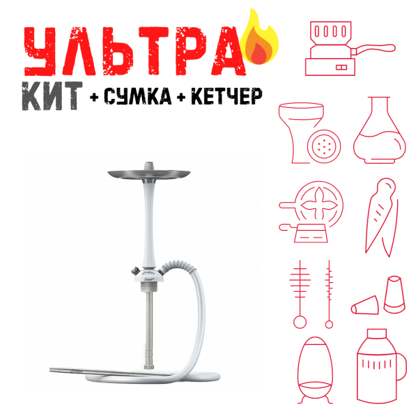 Набор с кальяном  Mattpear Simple M White ВСЕ ВКЛЮЧЕНО в Магадане