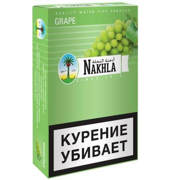 Табак Nakhla New Grape 250 грамм в Магадане