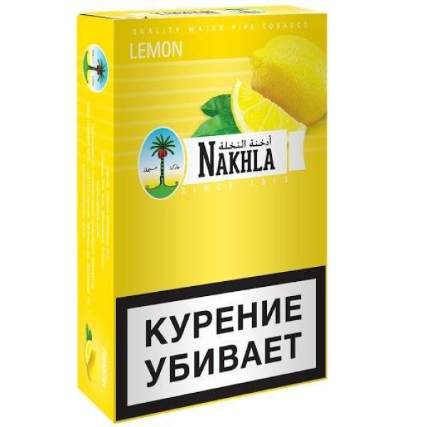 Табак Nakhla New Lemon 250 грамм в Магадане