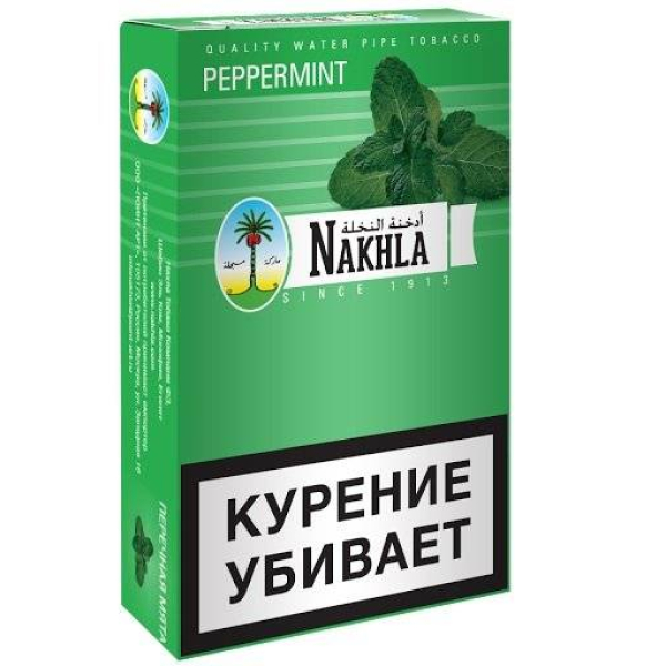 Табак Nakhla New Peppermint 250 грамм в Магадане