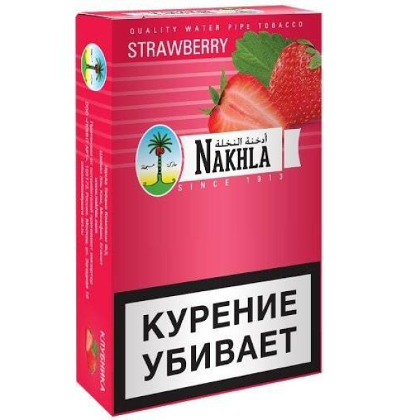 Табак Nakhla New Strawberry 250 грамм в Магадане