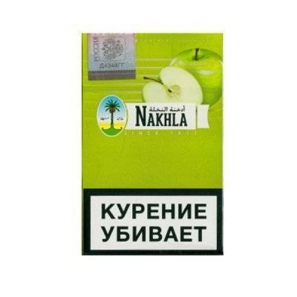 Табак для кальяна Nakhla New Яблоко 50 гр в Магадане