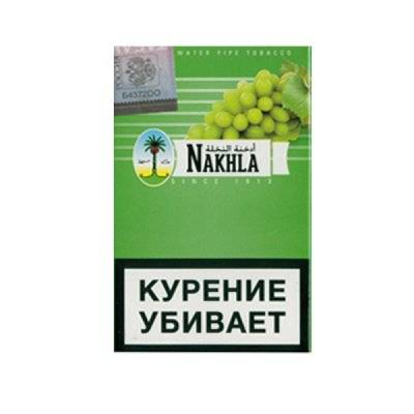 Табак для кальяна Nakhla New Виноград 50 гр в Магадане