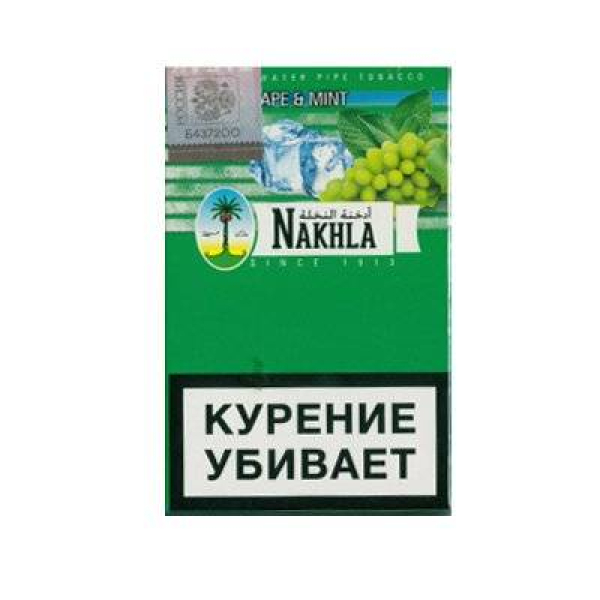 Кальянный табак Nakhla New Виноград мята 50 гр в Магадане