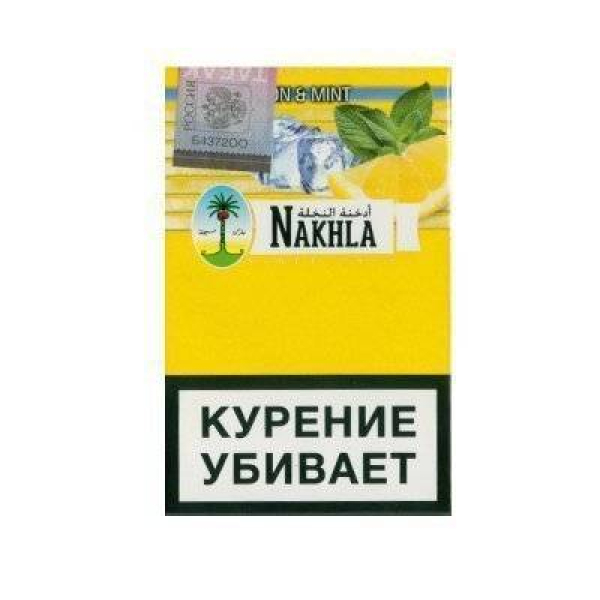 Кальянный табак Nakhla New Ice Lemon mint 50 гр в Магадане