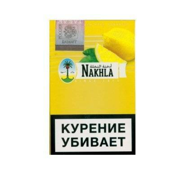 Кальянный табак Nakhla New Лимон 50 гр в Магадане