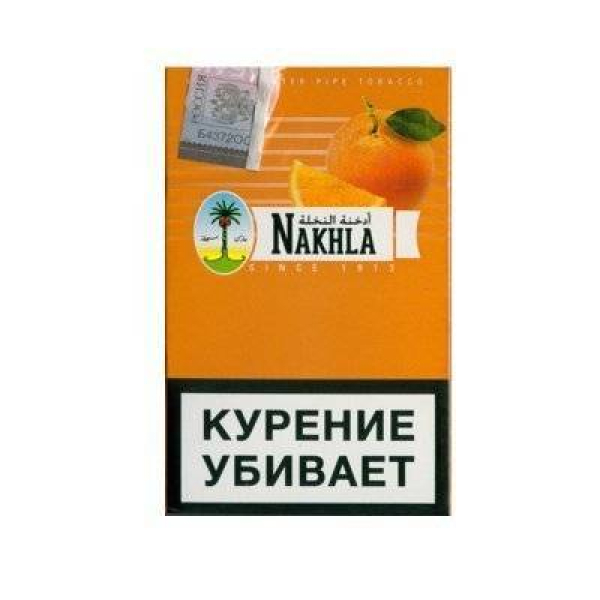 Кальянный табак Nakhla New Апельсин 50 гр в Магадане