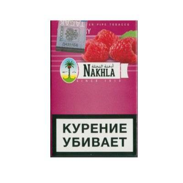 Кальянный табак Nakhla New Малина 50 гр в Магадане