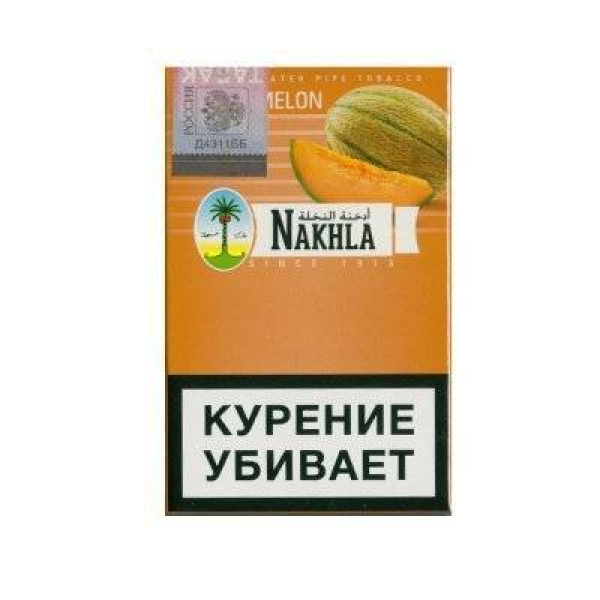 Табак Nakhla New Дыня 50 гр в Магадане