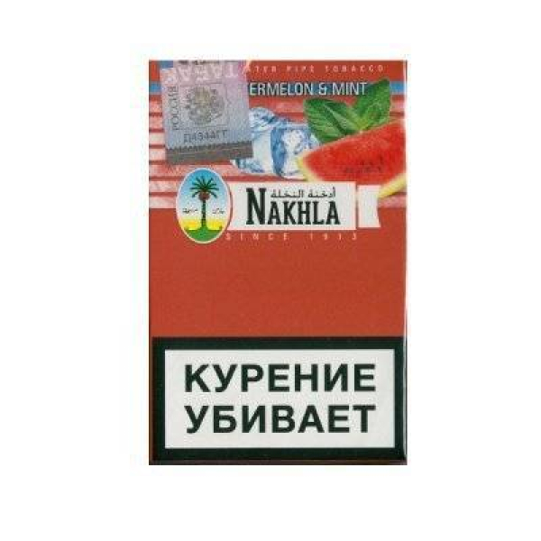 Табак Nakhla New Арбуз с мятой 50 гр в Магадане