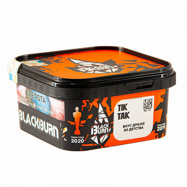 Табак Blackburn Tik-tak 200 грамм в Магадане