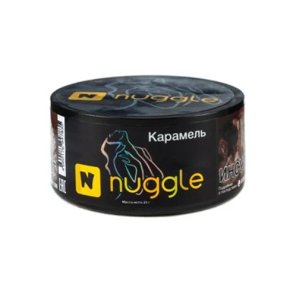 Табак Nuggle Карамель 25 гр в Магадане