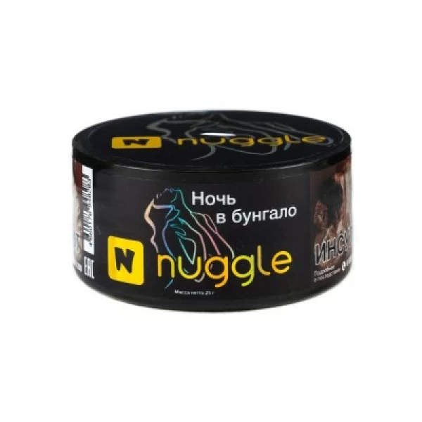 Табак Nuggle Ночь в бунгало 25 гр в Магадане