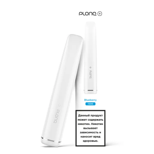 PLONQ (Plus Blueberry), 1500 тяг в Магадане