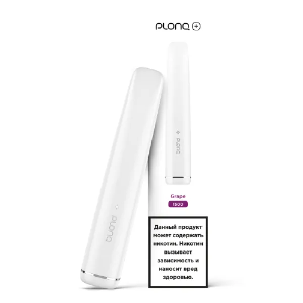 PLONQ (Plus Grape), 1500 тяг в Магадане