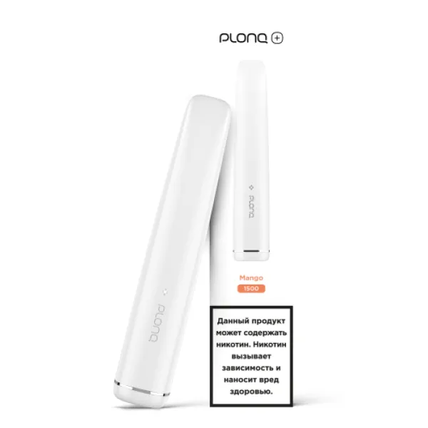 PLONQ (Plus Mango), 1500 тяг в Магадане