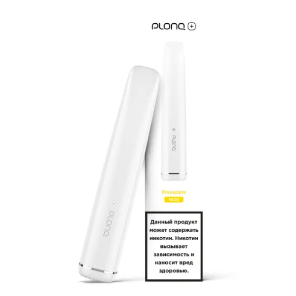 PLONQ (Plus Pineapple), 1500 тяг в Магадане