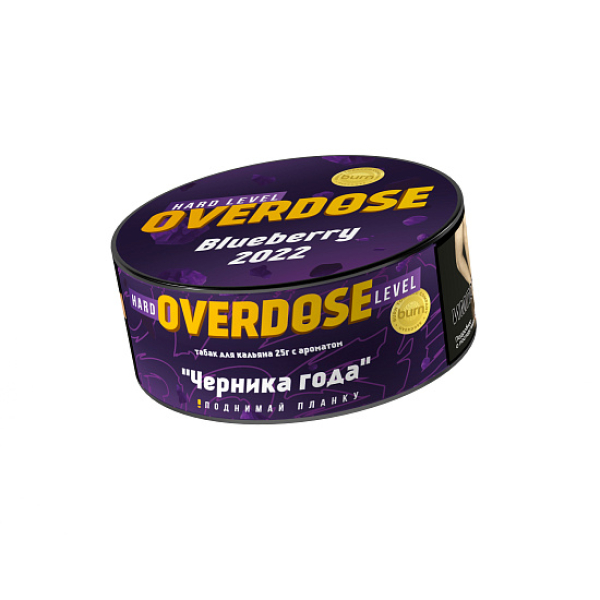 Табак OVERDOSE Blueberry (черника года) 25 гр в Магадане