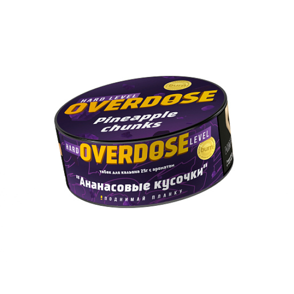 Табак OVERDOSE Pineapple Chunks (ананасовые кусочки) 25 гр в Магадане