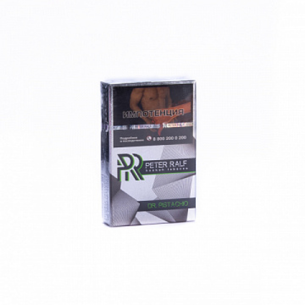 Табак Peter Ralf Dr Pistachio (Сладкая фисташка) 50 гр в Магадане