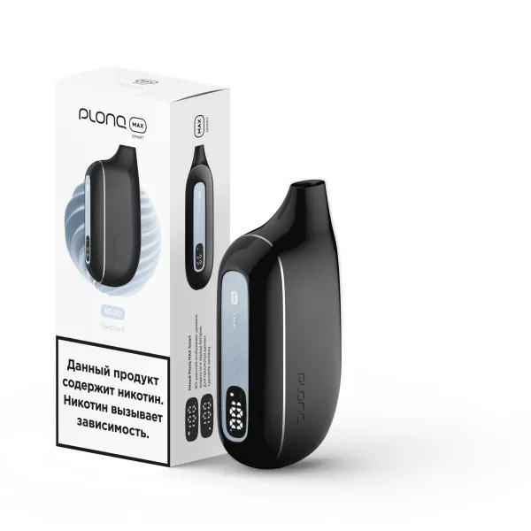 Plonq Max Smart Чистый (8000 Затяжек) 20 Мг в Магадане