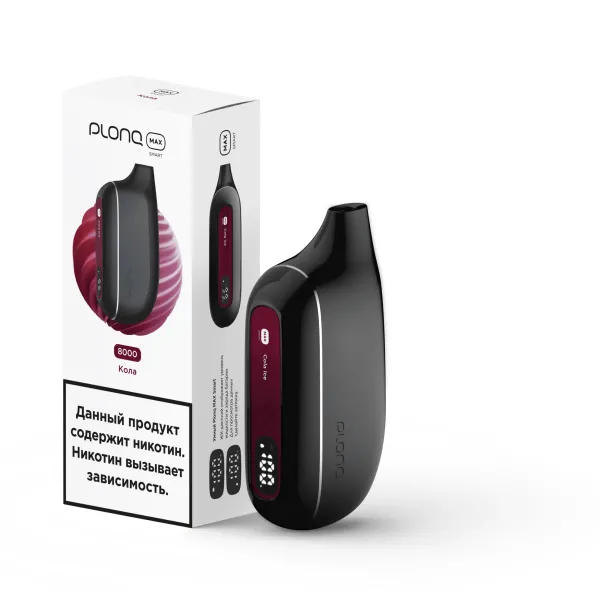Plonq Max Smart Кола (8000 Затяжек) 20 Мг в Магадане