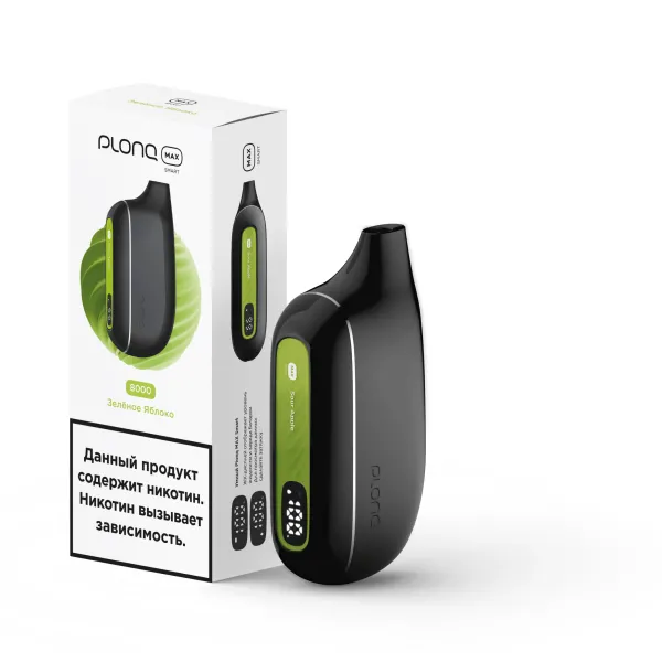Plonq Max Smart Зеленое Яблоко (8000 Затяжек) 20 Мг в Магадане