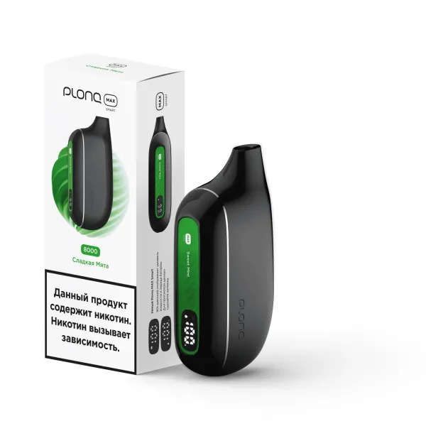 Plonq Max Smart Сладкая Мята (8000 Затяжек) 20 Мг в Магадане