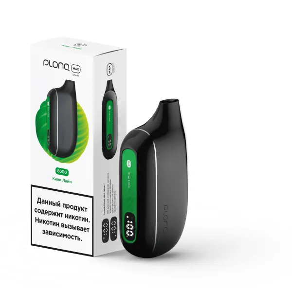 Plonq Max Smart Киви Лайм (8000 Затяжек) 20 Мг в Магадане