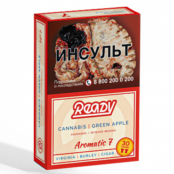 Табак READY №7 CANNABIS GREEN APPLE (Травяной Зелёное яблоко) 30 гр в Магадане
