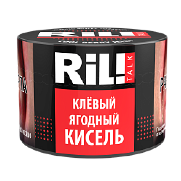 Табак RIL!TALK COOL BERRY JELLY (КРУТОЙ ЯГОДНЫЙ КИСЕЛЬ) 40 гр в Магадане