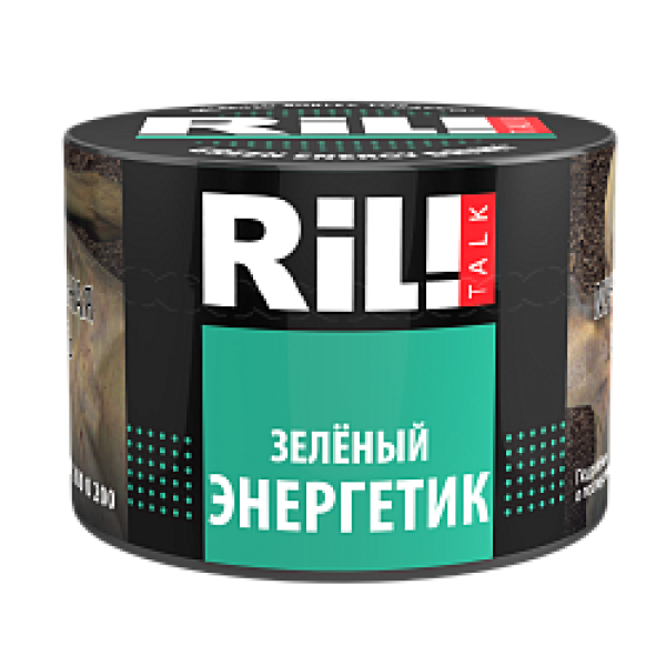 Табак RIL!TALK GREEN ENERGY DRINK (ЗЕЛЕНЫЙ ЭНЕРГЕТИК) 40 гр в Магадане