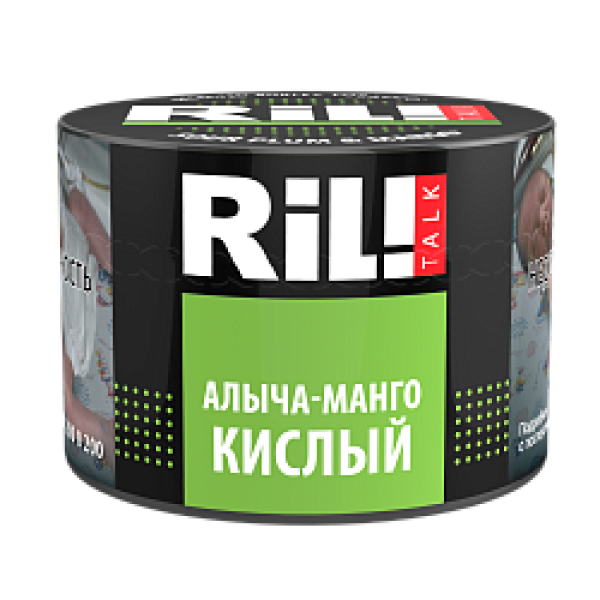 Табак RIL!TALK SOUR PULM & MANGO (АЛЫЧА С КИСЛЫМ МАНГО) 40 гр в Магадане
