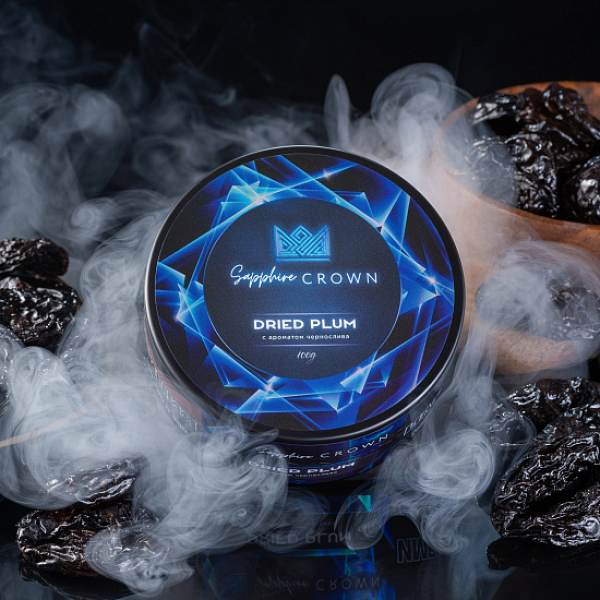 Табак Sapphire Crown Dried Plum (Чернослив) 100 гр в Магадане