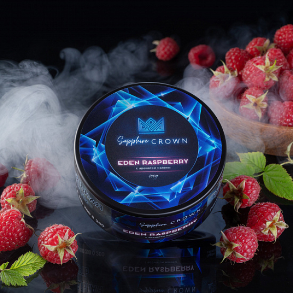 Табак Sapphire Crown Raspberry (Малина) 100 гр в Магадане