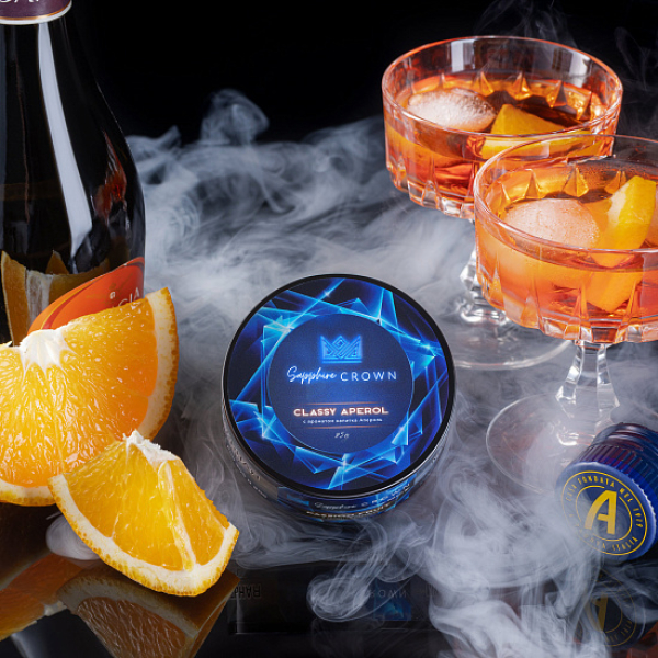 Табак Sapphire Crown Classy Aperol (Апероль Цедра Апельсина) 25 гр в Магадане