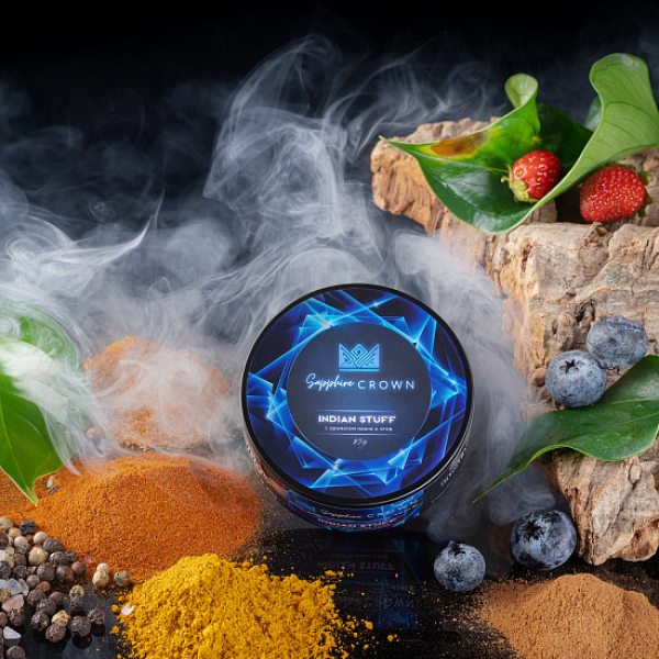 Табак Sapphire Crown Indian Stuff (Специи травянистость лесные ягоды) 25 гр в Магадане