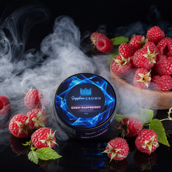 Табак Sapphire Crown Raspberry (Малина) 25 гр в Магадане
