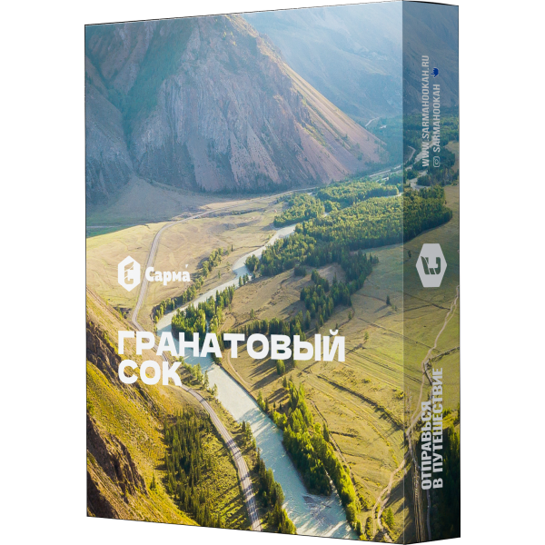 Табак Сарма Гранатовый сок 25 гр в Магадане