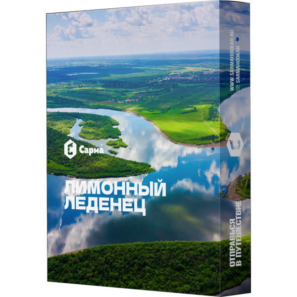 Табак Сарма Лимонный леденец 25 гр в Магадане
