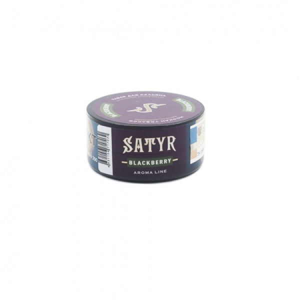 Табак Satyr Blackberry (Ежевика) 25 гр в Магадане