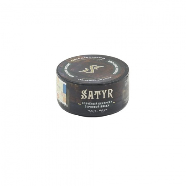 Табак Satyr Bootlegger Brother (Кентукки Мэйкерс Марк) 25 гр в Магадане