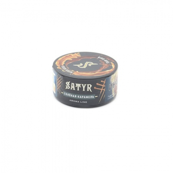 Табак Satyr Kiss Kiss (Соленая карамель) 25 гр в Магадане