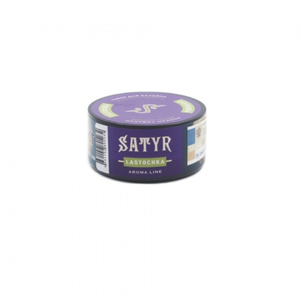 Табак Satyr Lastochka (Ласточка) 25 гр в Магадане